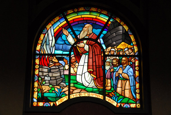 Holy Trinity Cathedral, Addis Ababa stained glass - Noah