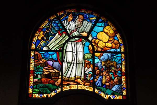 Holy Trinity Cathedral, Addis Ababa stained glass - The 10 Commandments