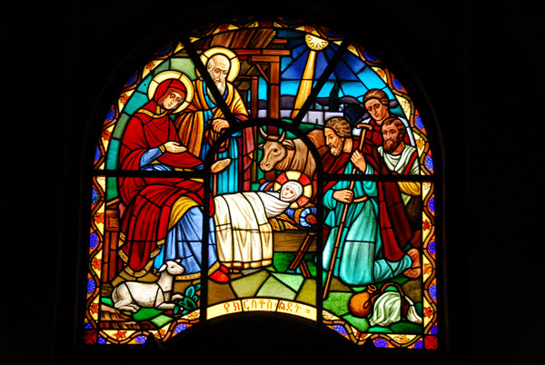 Holy Trinity Cathedral, Addis Ababa stained glass - The Nativity