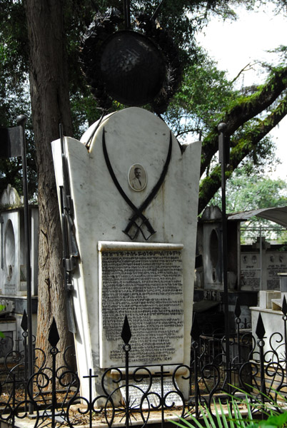 Tomb with swords, Holy Trinity Cathedral