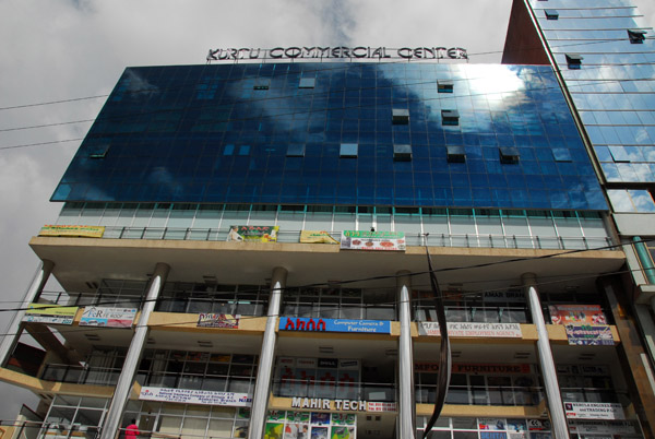 Kurtu Commercial Center, Addis Ababa