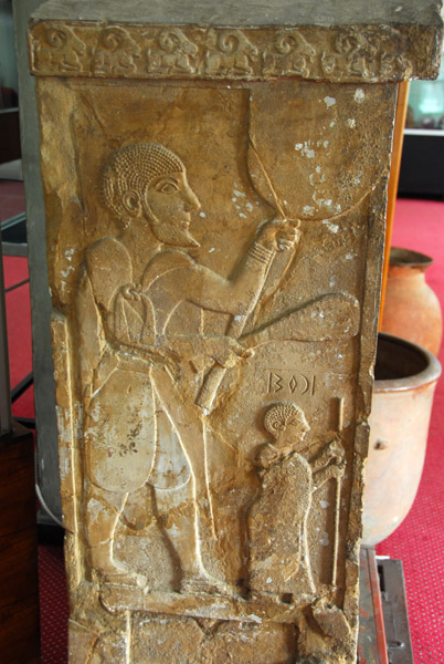 Stone carved relief, National Museum of Ethiopia, Addis Ababa