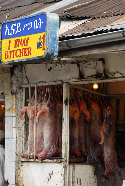 Butcher shop, Addis Ababa