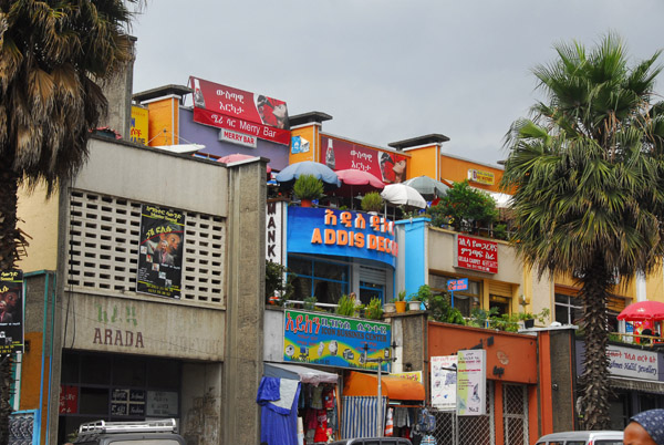Commercial center, Piazza District, Addis Ababa
