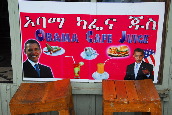 Yet another Obama Cafe...they love him here!