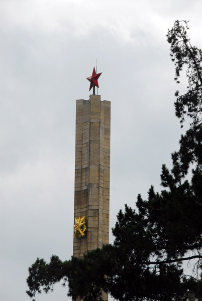 Derg Monument, Addis Ababa