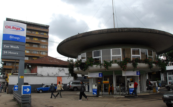 Round OiLibya station, Churchill Avenue, Addis Ababa
