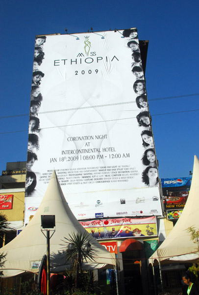 Miss Ethiopia 2009