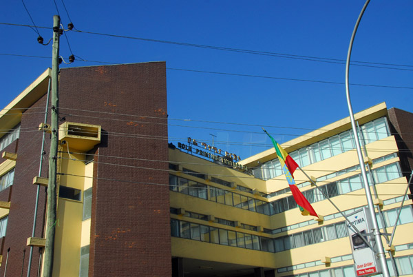 Bole Printing International, Addis Ababa