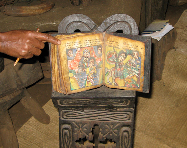 Very old illustrated Ethiopian bible
