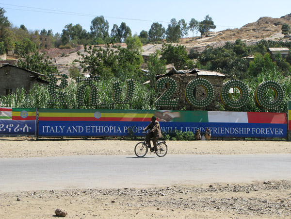 The plaza in front of the Stelae of Axum