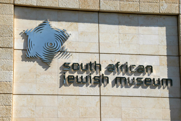 South African Jewish Museum, Cape Town