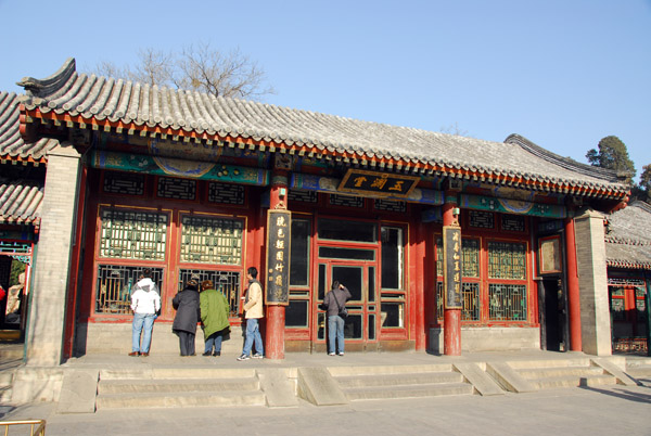Yulan Tang - Hall of Jade Rippels, Emperor's living quarters at the Summer Palace