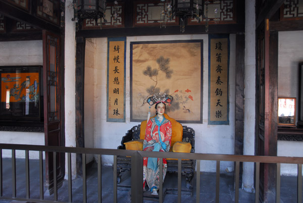 In a side building of the Garden of Virtue and Harmony, Summer Palace