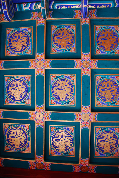 Ceiling of the Second Gate of the Hall of Dispelling Clouds