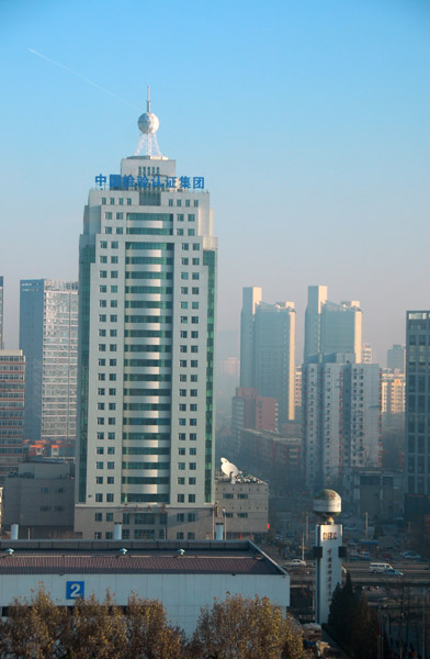 San Yuan Building from the Radisson SAS