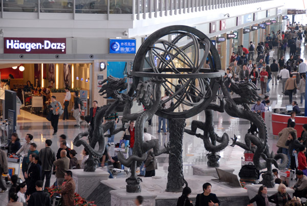 Beijing Capital Airport