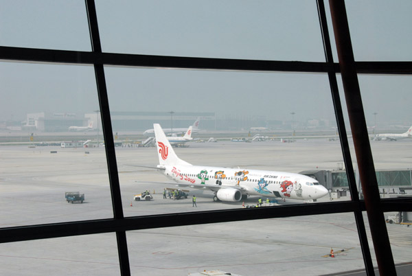 Looking through the window of the new terminal at Beijing Capital Airport