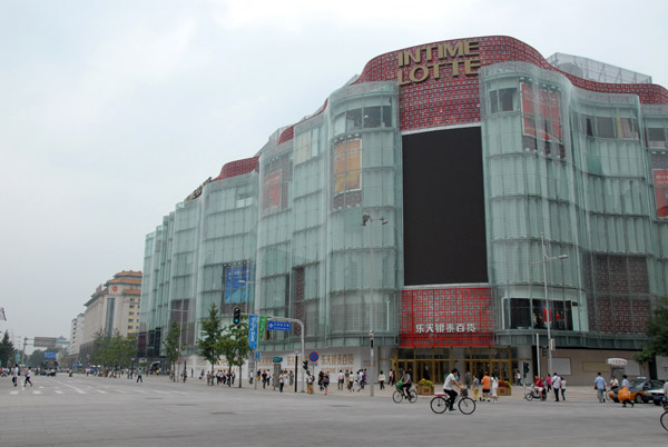 Intime Lotte Department Store, Wangfujing