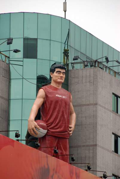 Giant Yao Ming overlooking Wangfujing for the 2008 Beijing Olympics