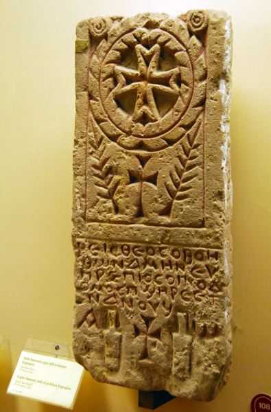 Coptic funerary stele of architect Euprepios, Upper Egypt 5-6th C. AD