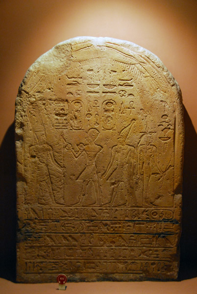 Commemorative stele of Hatshepsut and Thutmosis III, Karnak - XVIII Dynasty 1475-1468 BC