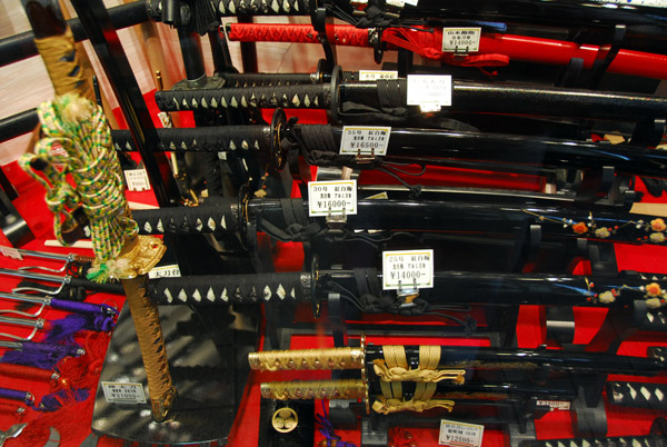 Reproduction Japanese swords (14,000-16,000) Nakamise-dōri, Asakusa