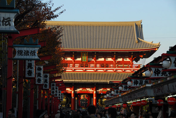 Nakamise Shopping Street leading to the inner gate, Hōzōmon   Asakusa