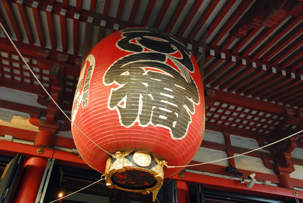 Paper lantern (chōchin) hanging over the entrance to the main hall, Sensō-ji Temple
