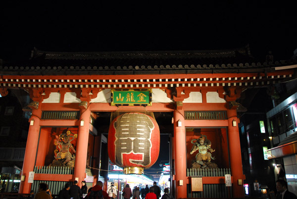 A return visit to Sensō-ji Temple at night, Asakusa