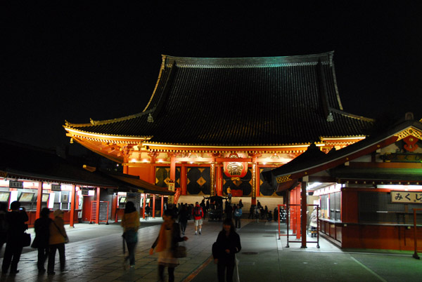 Main hall, Sensō-ji 金龍山浅草寺 Kannon Temple, Asakusa