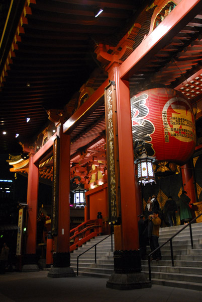 Sensō-ji Kannon Temple