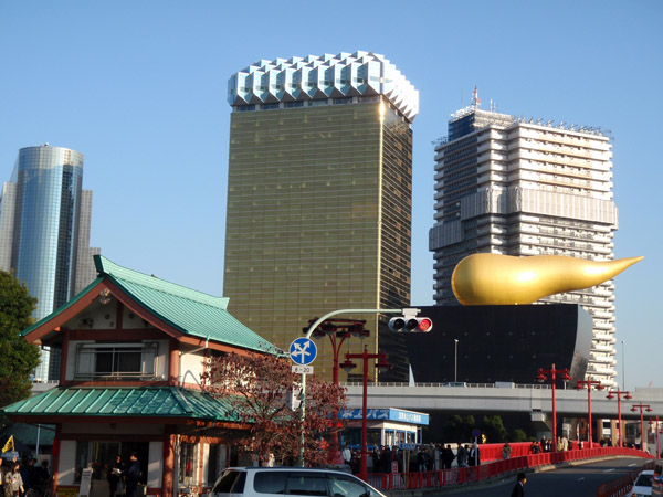 Asahi Breweries Tokyo Headquarters (1989) across the Sumida-gawa River from Asakusa