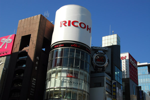 San-ai Building (Ricoh) Ginza Crossing