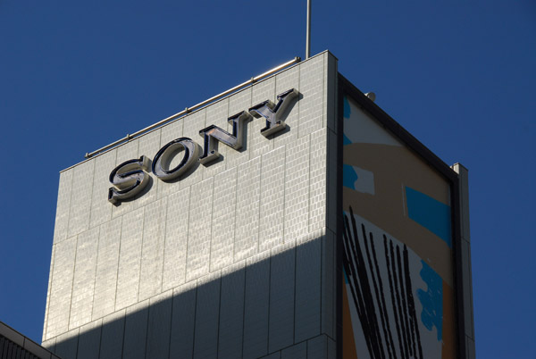 Sony Building, Ginza