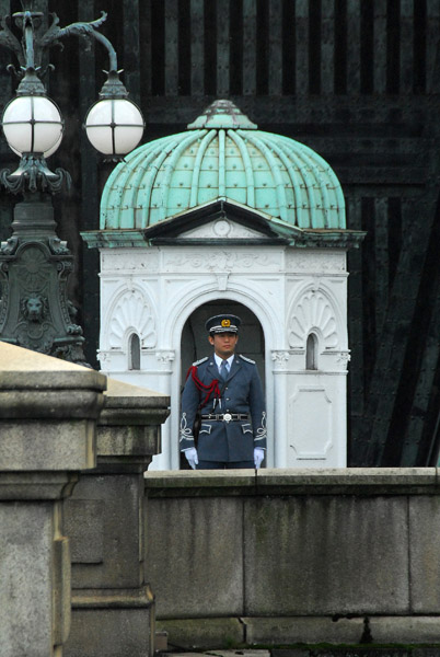Imperial Palace Guard, Tokyo