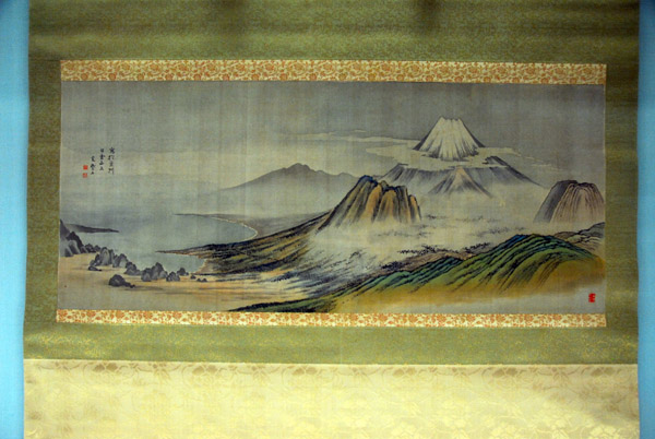 Mt. Fuji by So Shiseki, Edo period, 18th C.