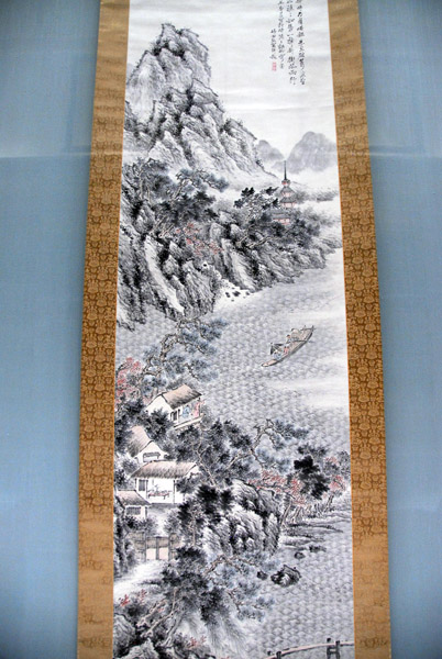 Ferry swept by wind and rain by Tanomura Chikuden, Edo period, 1829
