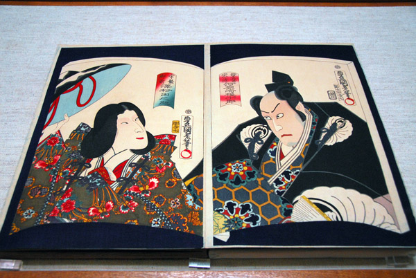 Actors Kawarazaki Gonjyuro and Sawamura Den-no-suke by Utagawa Toyokuni III, 1863