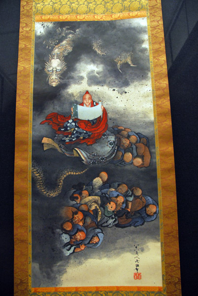 Transformation of Dragon Goddess, Shichimen Myojin, by Katsushika Hokusai, Edo Period 19th C.