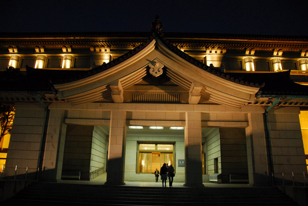 Honkan Japanese Gallery at night, Tokyo National Museum