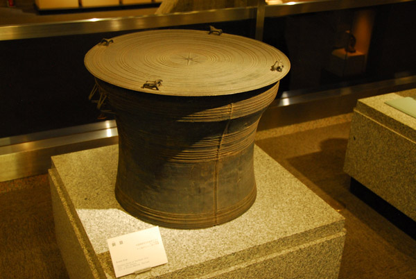 Bronze drum, southern China or SE Asia 14-19th C.