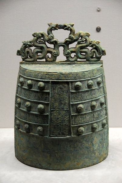 Bronze Bo Bell with design of coiled snakes, Warring States Period (China) 5th C. BC