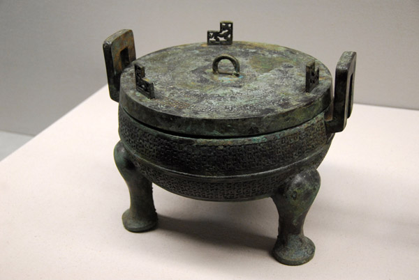 Bronze Ding Cooking Vessel, Spring and Autumn Period (China) 7th-6th C. BC