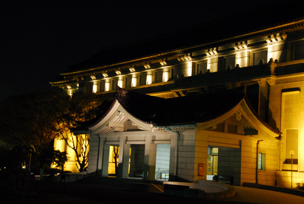 Tokyo National Museum illuminated at night