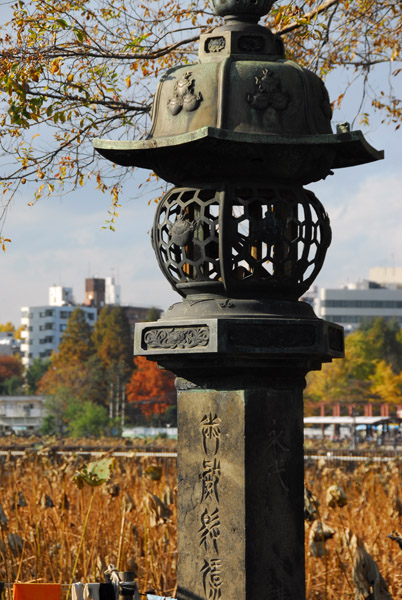 Stone lantern, Ueno Park