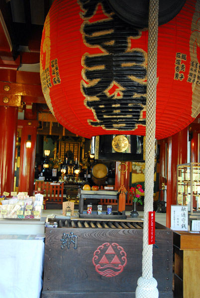 Benten-do Temple (Benzaiten) Ueno