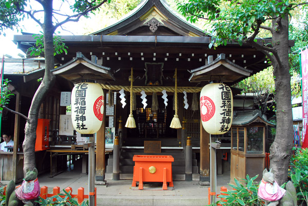 Gojo Tenjin Shrine dedicated to the gods of medicine and learning, Ueno Park