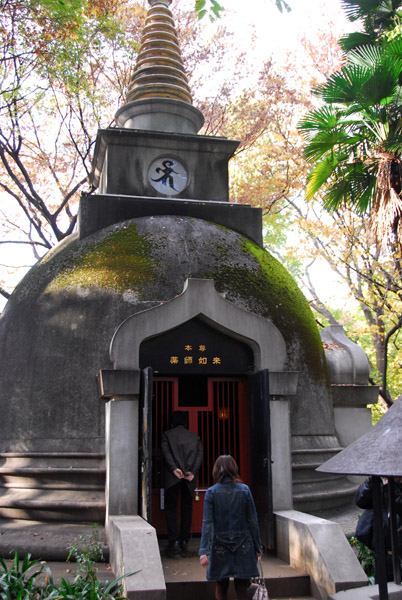 Stupa, Ueno Park