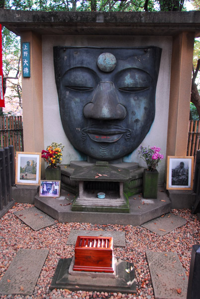 Bronze face of the Ueno Daibutsu 上野大仏